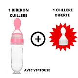 LE BIBERON CUILLERE ❘ EASYSPOON™